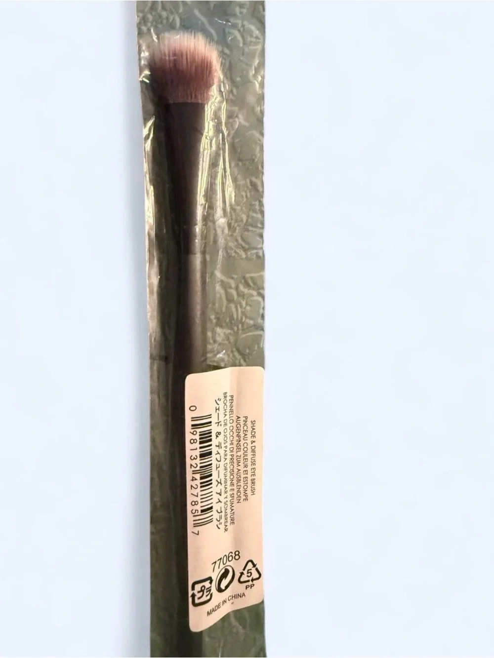 NEW bareMinerals Shade & Diffuse Eye Brush Vegan